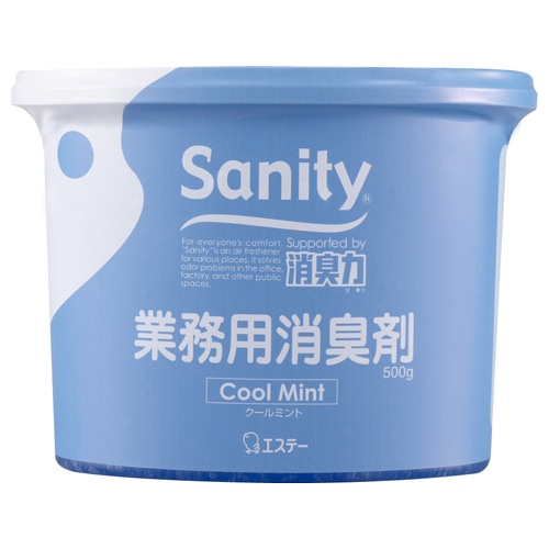 エステー サニティー 業務用消臭剤 タンクタイプ クールミント 本体 500g 1個