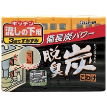 エステー 脱臭炭 こわけ キッチン流しの下用 55g/個 1パック(3個)