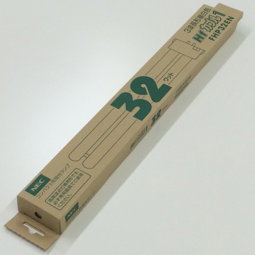 NEC コンパクト形蛍光ランプ Hfカプル1(FHP) 32W形 昼白色 業務用パック FHP32ENキキ 1パック(10個)