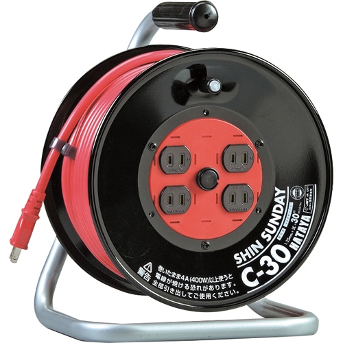 ハタヤリミテッド シンサンデーリール 単相100V型 30m C-30SIN 1台