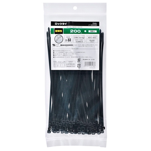 オーム電機 耐候性ロックタイ 200mm 黒 LT-200W100BK 1袋(100本)
