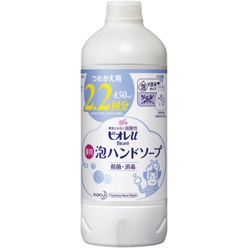 花王 ビオレu 泡ハンドソープ マイルドシトラスの香り つめかえ用 450ml 1本