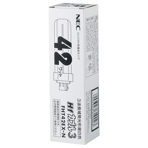 NEC コンパクト形蛍光ランプ Hfカプル3(FHT) 42W形 3波長形 昼白色 FHT42EX-Nキキ 1個