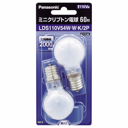 パナソニック ミニクリプトン電球 60W形 E17口金 ホワイト LDS110V54WWK2P 1パック(2個)