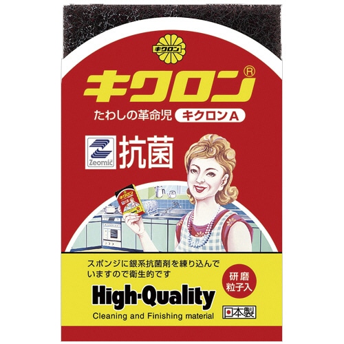 キクロン キクロンA スポンジたわし 1個