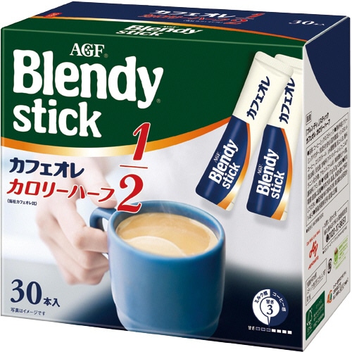 味の素AGF ブレンディ スティック カフェオレ カロリーハーフ 6.5g 1箱(30本)