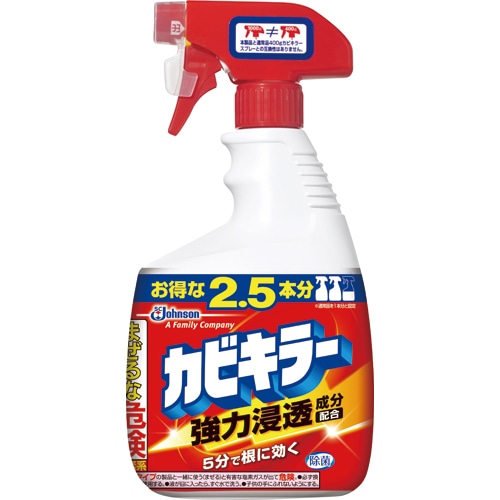 ジョンソン カビキラー 特大サイズ 本体 1000g 1本