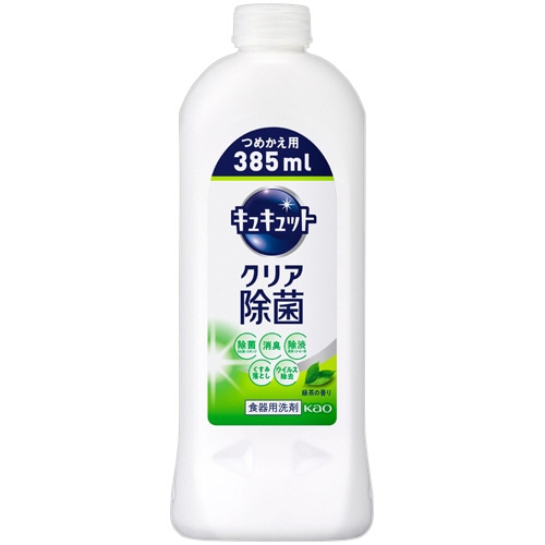 花王 キュキュット クリア除菌 緑茶の香り つめかえ用 385ml 1本