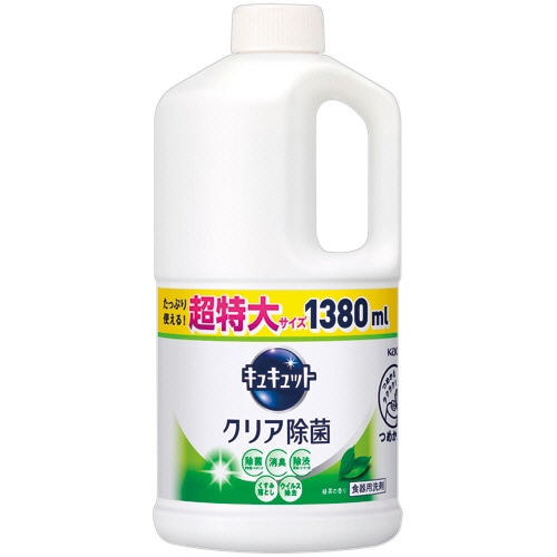 花王 キュキュット クリア除菌 緑茶の香り つめかえ用 1380ml 1本
