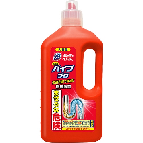 ユニリーバ ドメスト パイププロ 800g 1本