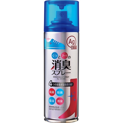 グローバル くつとブーツの消臭スプレー 220mL 1本