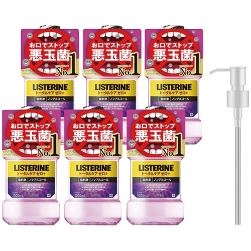 ＪＮＴＬコンシューマーヘルス　薬用リステリン　トータルケアゼロプラス　６本＋ポンプ１個付　１０００ｍｌ／本　１ケース
