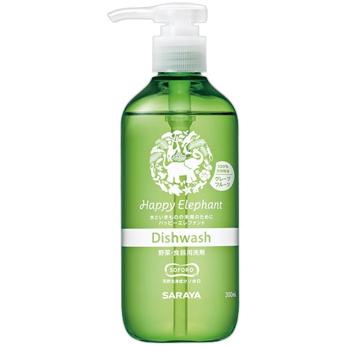 サラヤ ハッピーエレファント 野菜・食器用洗剤 グレープフルーツ 本体 300ml 1本