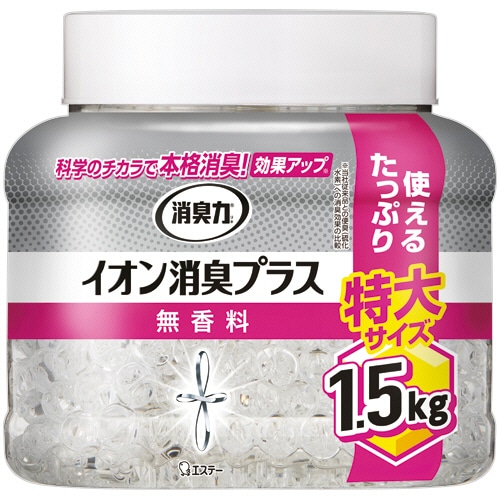 エステー 消臭力 クリアビーズ イオン消臭プラス 無香料 特大本体 1.5kg 1個