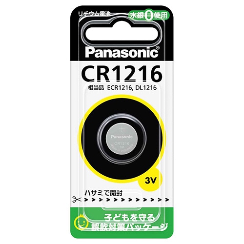 パナソニック コイン形リチウム電池 3V CR1216 1個