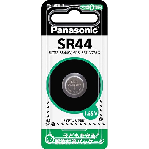 パナソニック 酸化銀電池 1.55V SR44P 1個