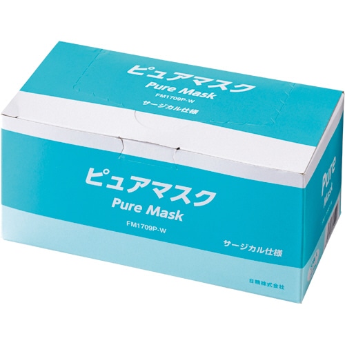 日精 ピュアマスク PM0097 1箱(50枚)