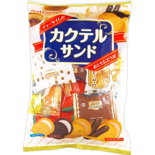 松永製菓 カクテルサンド 280g 1パック