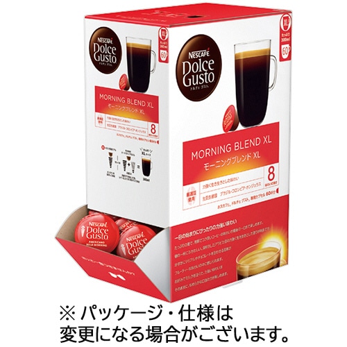 ネスレ　ネスカフェ　ドルチェ　グスト　専用カプセル　モーニングブレンド　１箱（６０杯）