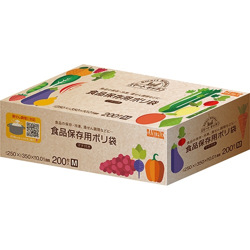 日本サニパック スマートキッチン 食品保存用ポリブクロ 半透明 M マチ付 0.010mm KS20 1箱(200枚)
