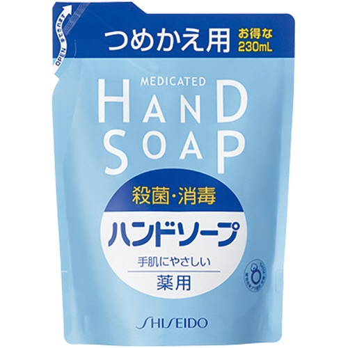 ファイントゥデイ 薬用ハンドソープ つめかえ用 230ml 1個