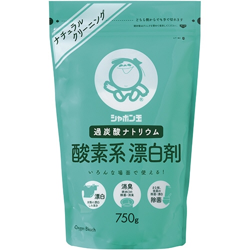 シャボン玉石けん シャボン玉 酸素系漂白剤 750g 1パック