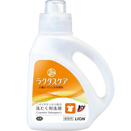 ライオン トップ ラクタスケア ニオイのモトから取る洗たく用洗剤 本体 900g 1本
