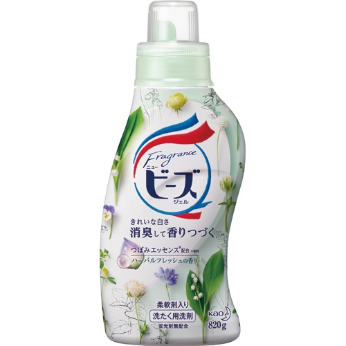 花王 フレグランスニュービーズジェル ハーバルフレッシュの香り 本体 820g 1本