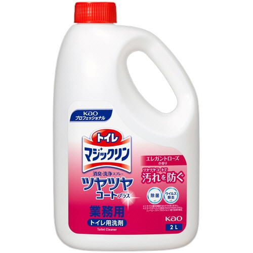 花王 トイレマジックリン 消臭・洗浄スプレー ツヤツヤコートプラス エレガントローズの香り 業務用 2L 1本