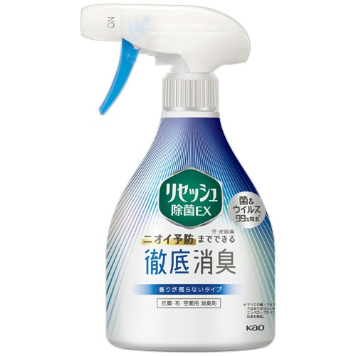 花王 リセッシュ 除菌EX 香りが残らないタイプ 本体 370mL 1本