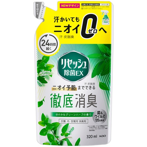 花王 リセッシュ 除菌EX グリーンハーブの香り つめかえ用 320mL 1個