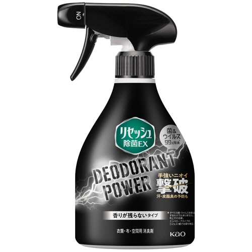 花王 リセッシュ 除菌EX デオドラントパワー 香りが残らないタイプ 本体 360mL 1本