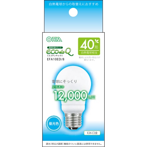オーム電機 電球形蛍光灯 エコデンキュウ A形 40形 E26 昼光色 EFA10ED/8 1個