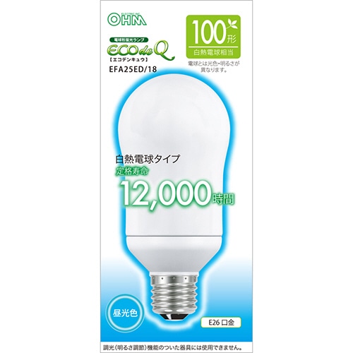 オーム電機 電球形蛍光灯 エコ電球 A形 100W形 E26 昼光色 EFA25ED/18 1個