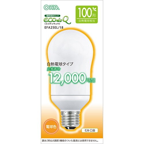 オーム電機 電球形蛍光灯 エコ電球 A形 100W形 E26 電球色 EFA25EL/18 1個