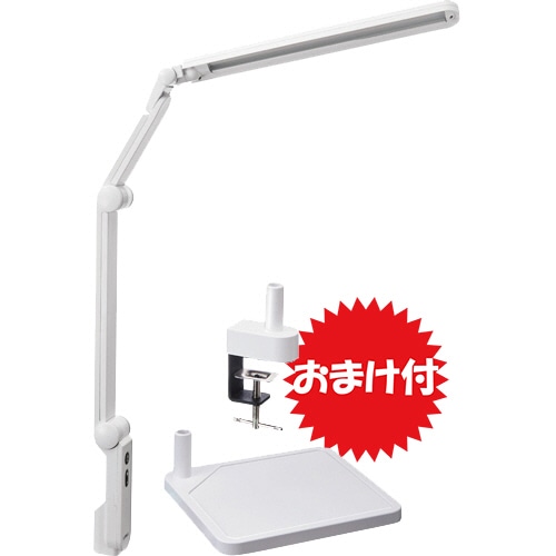 興和 LUPINUS LEDデスクライト EK320+クランプセット ホワイト EK320+CLAMP(WH) 1台