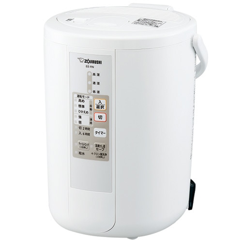 象印 スチーム式加湿器 13畳用 ホワイト EE-RN50-WA 1台