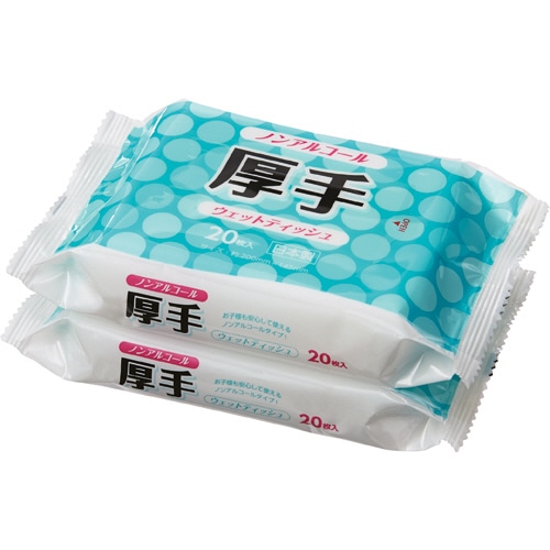 薦田紙工業 厚手ノンアルコールポケットウェット WB-359 1パック(40枚:20枚×2個)