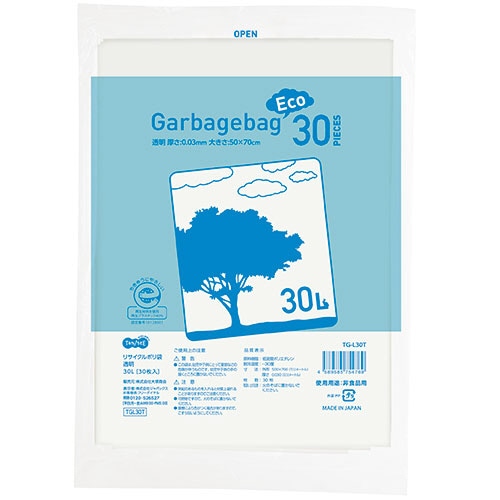TANOSEE リサイクルポリ袋 透明 30L 1パック(30枚)