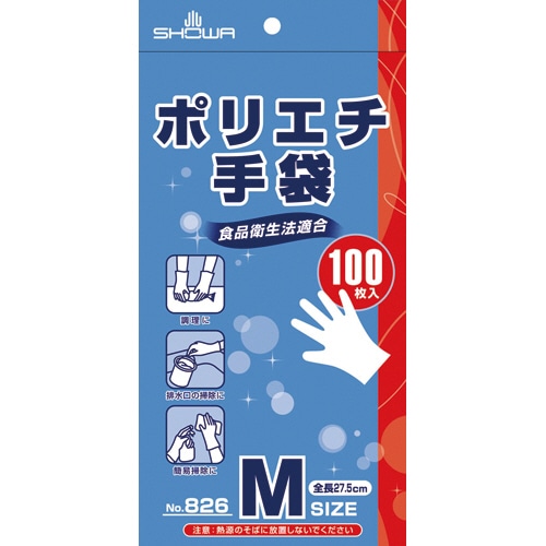 ショーワグローブ No.826 ポリエチ手袋 M 半透明 NO.826-M 1箱(100枚)