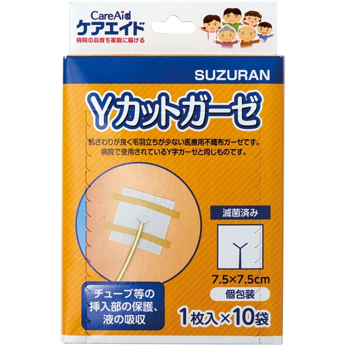 スズラン ケアエイド Yカットガーゼ 1個(10枚)