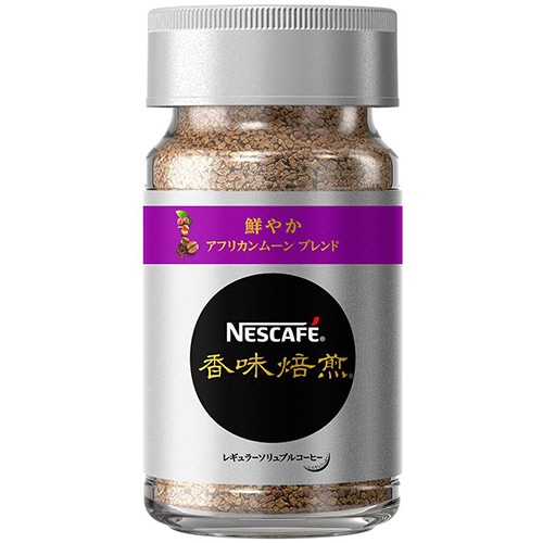 ネスレ ネスカフェ 香味焙煎 鮮やか アフリカンムーンブレンド 40g瓶 1本