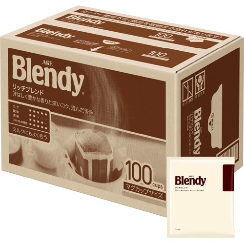 味の素AGF ブレンディ レギュラーコーヒー ドリップパック リッチブレンド 1箱(100袋)