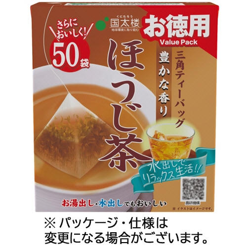 国太楼 お徳用 三角ティーバッグ ほうじ茶 1箱(50バッグ)
