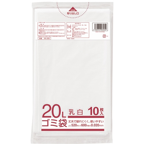 クラフトマン 業務用乳白半透明 メタロセン配合厚手ゴミ袋 20L HK-099 1パック(10枚)