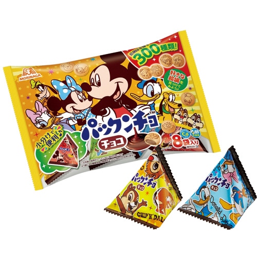 森永製菓 パックンチョ チョコ プチパック 1パック(8袋)