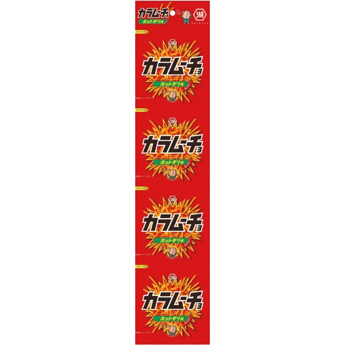 湖池屋 4連スティックカラムーチョ ホットチリ味 48g(12g×4袋) 1パック