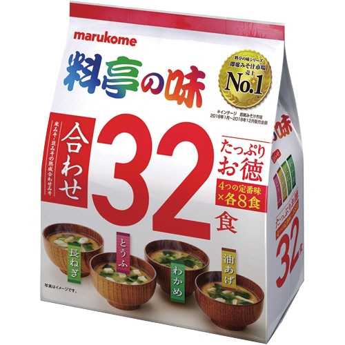 マルコメ たっぷりお徳 料亭の味 1パック(32食)