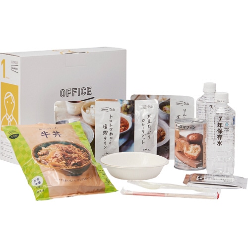 杉田エース OFFICEイザメシ ボックスファイル型 ボリュームセット 1セット