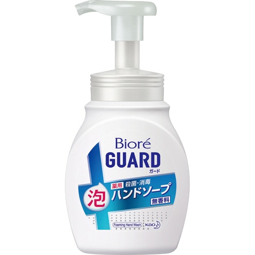 花王 ビオレガード 薬用泡ハンドソープ 無香料 本体 250mL 1本